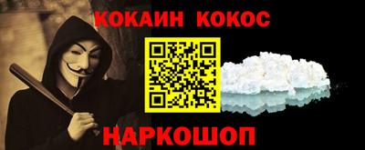 соль курить ск Среднеуральск