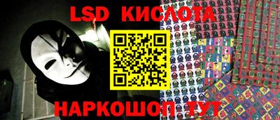 mix Ставрополь