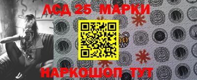 эйфоретик Сланцы