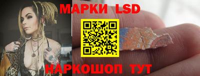 mix Ставрополь