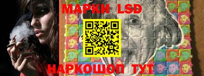 mix Ставрополь