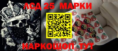 соль курить ск Среднеуральск