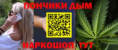 гидропоника Славянск-на-Кубани