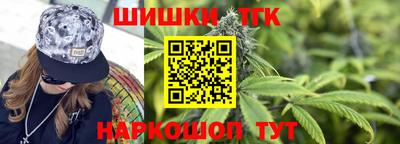 кокс Старая Купавна