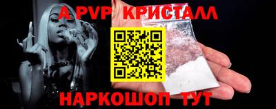 гидропоника Славянск-на-Кубани