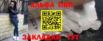 гидропоника Славянск-на-Кубани