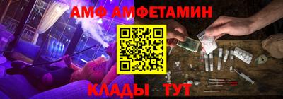соль курить ск Среднеуральск