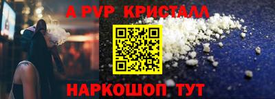 соль курить ск Среднеуральск