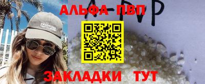 гидропоника Славянск-на-Кубани