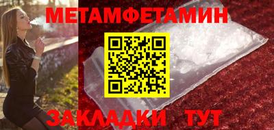 mix Ставрополь