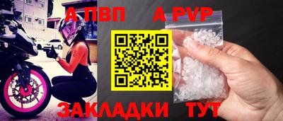 гидропоника Славянск-на-Кубани