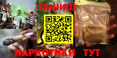 соль курить ск Среднеуральск