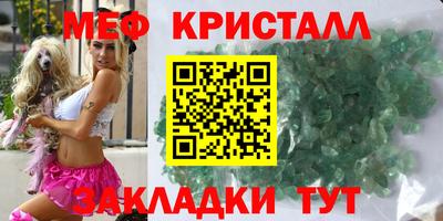 соль курить ск Среднеуральск