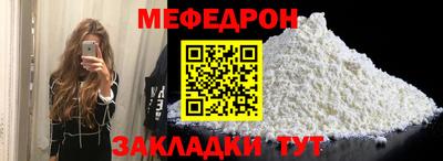 гидропоника Славянск-на-Кубани